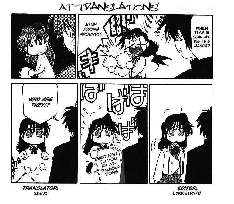 Full Metal Panic! Overload Chapter 4 31